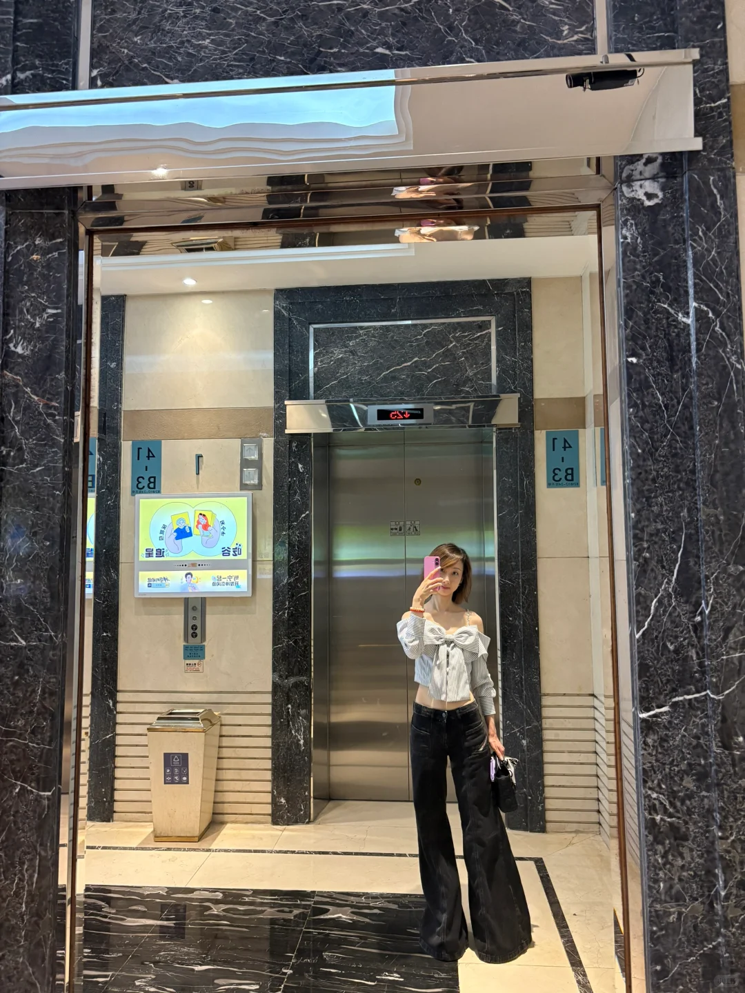 接B端系统需求分析咨询