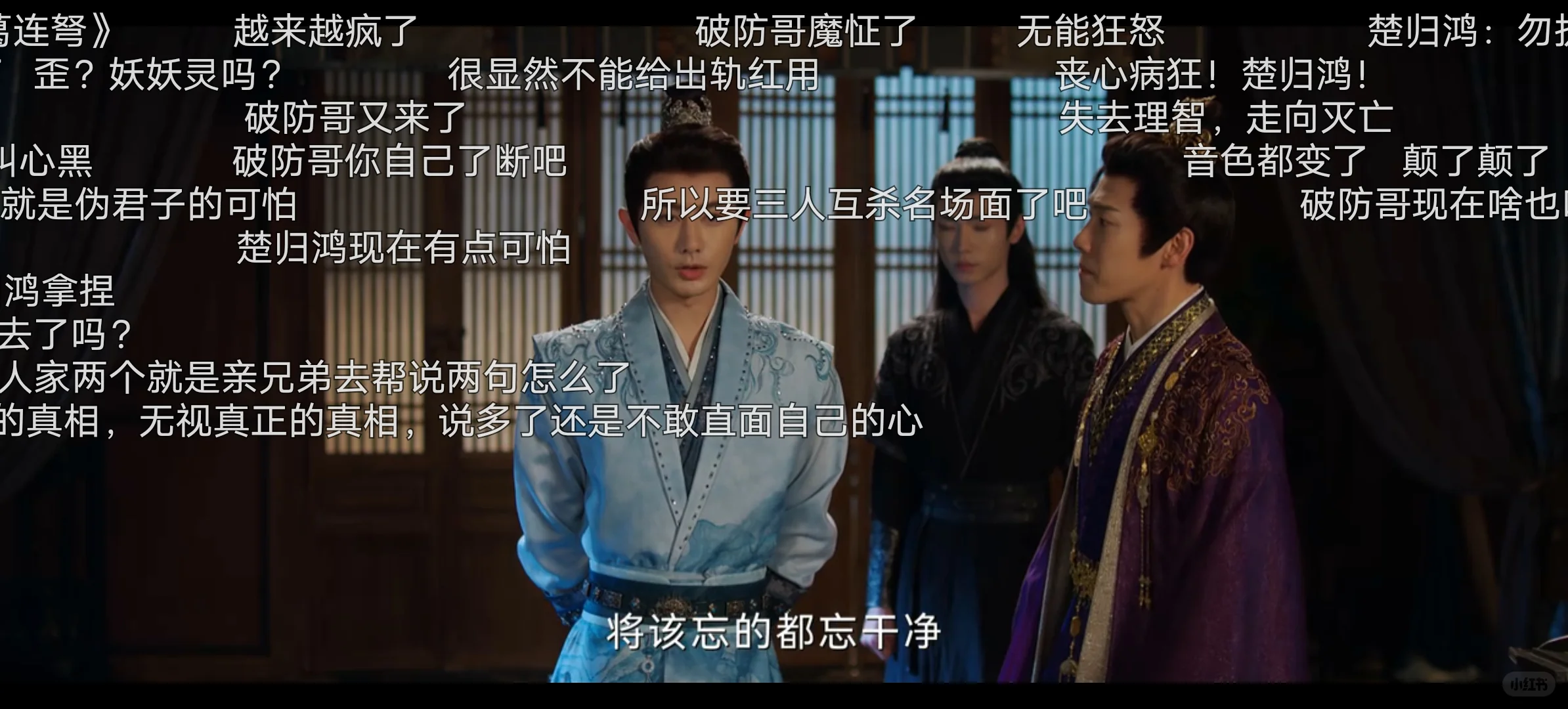 大学用了三年都没崩 画质天花板！！