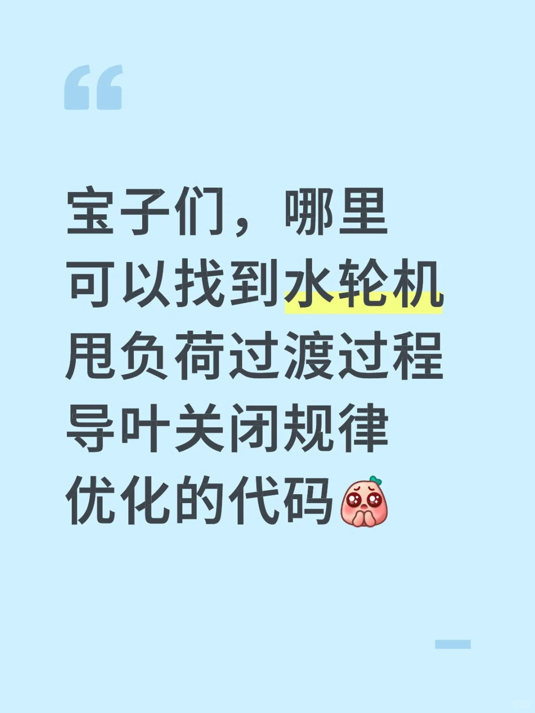 论文源代码哪里找