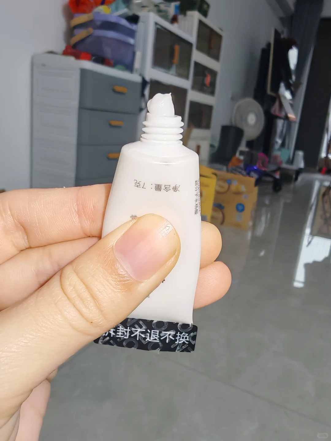 博乐达买了源码的，刮码