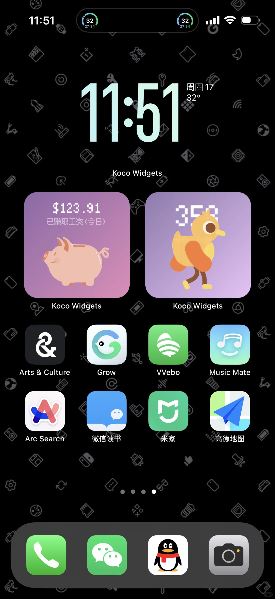 iPhone 桌面这样搭配真的太高级了
