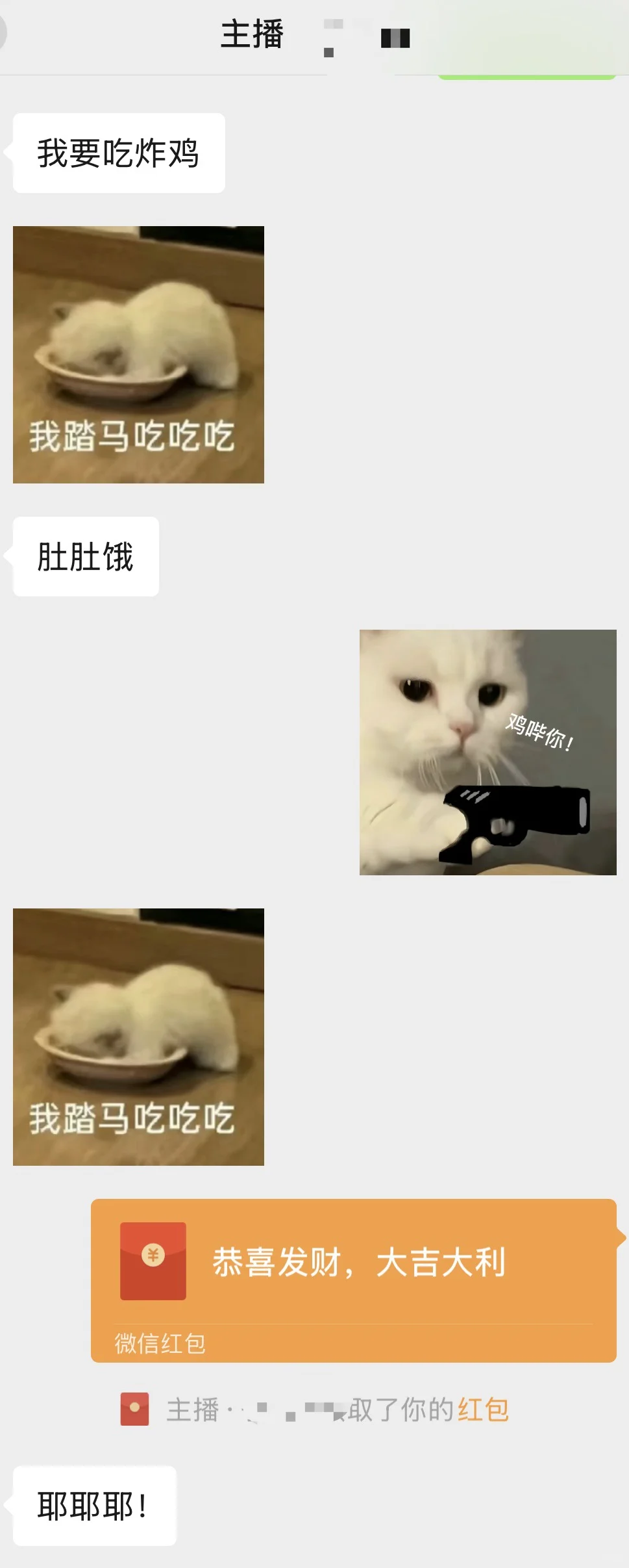 游戏运营的日常