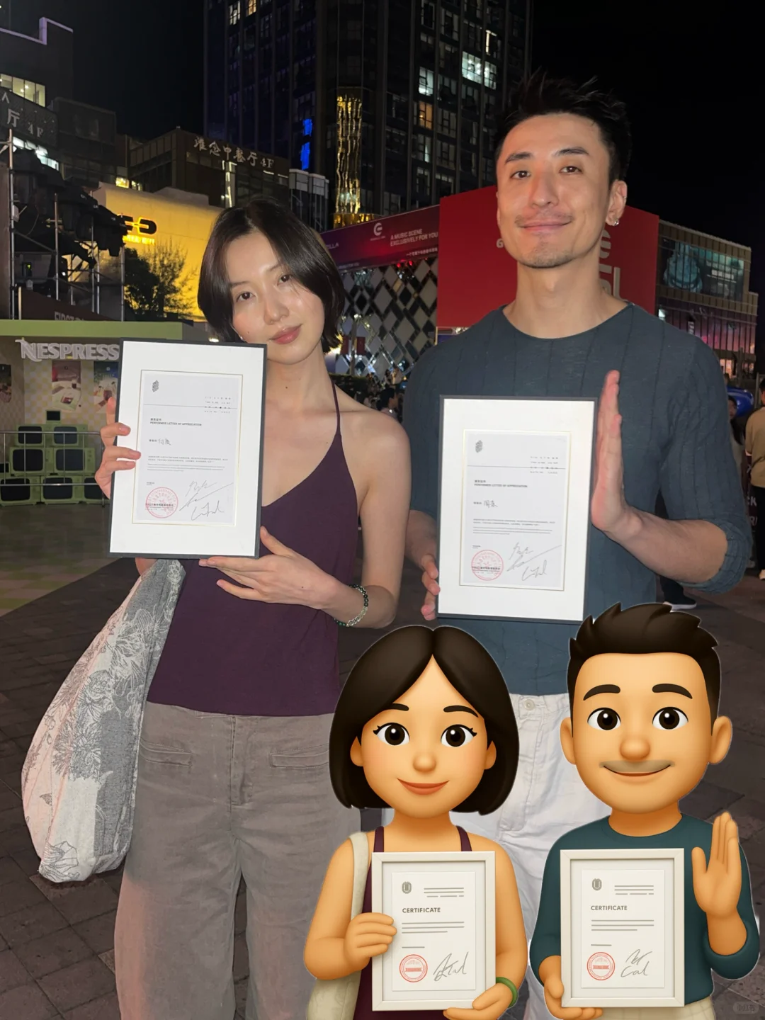 自己的emoji确实可爱😍