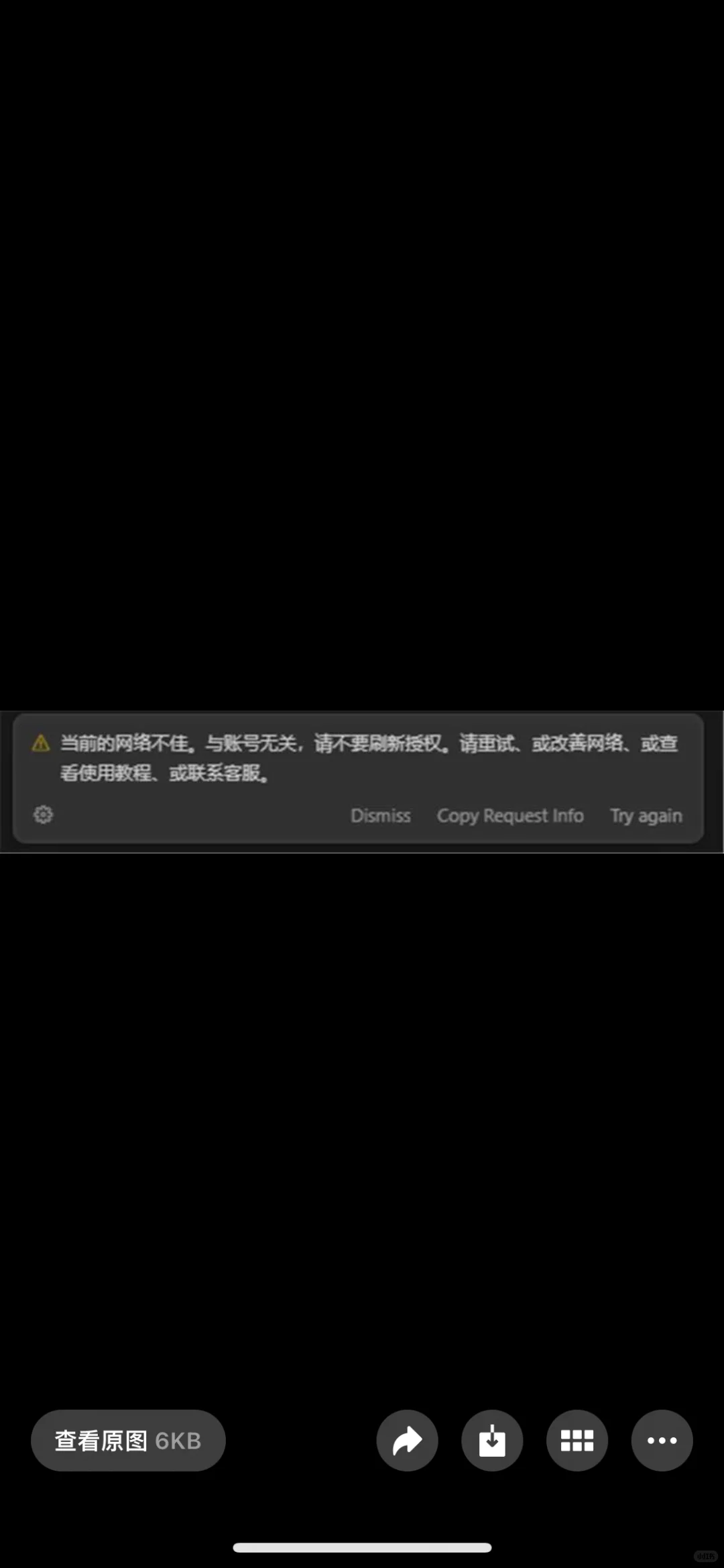 揭秘cursor插件claude4opus模型的坑