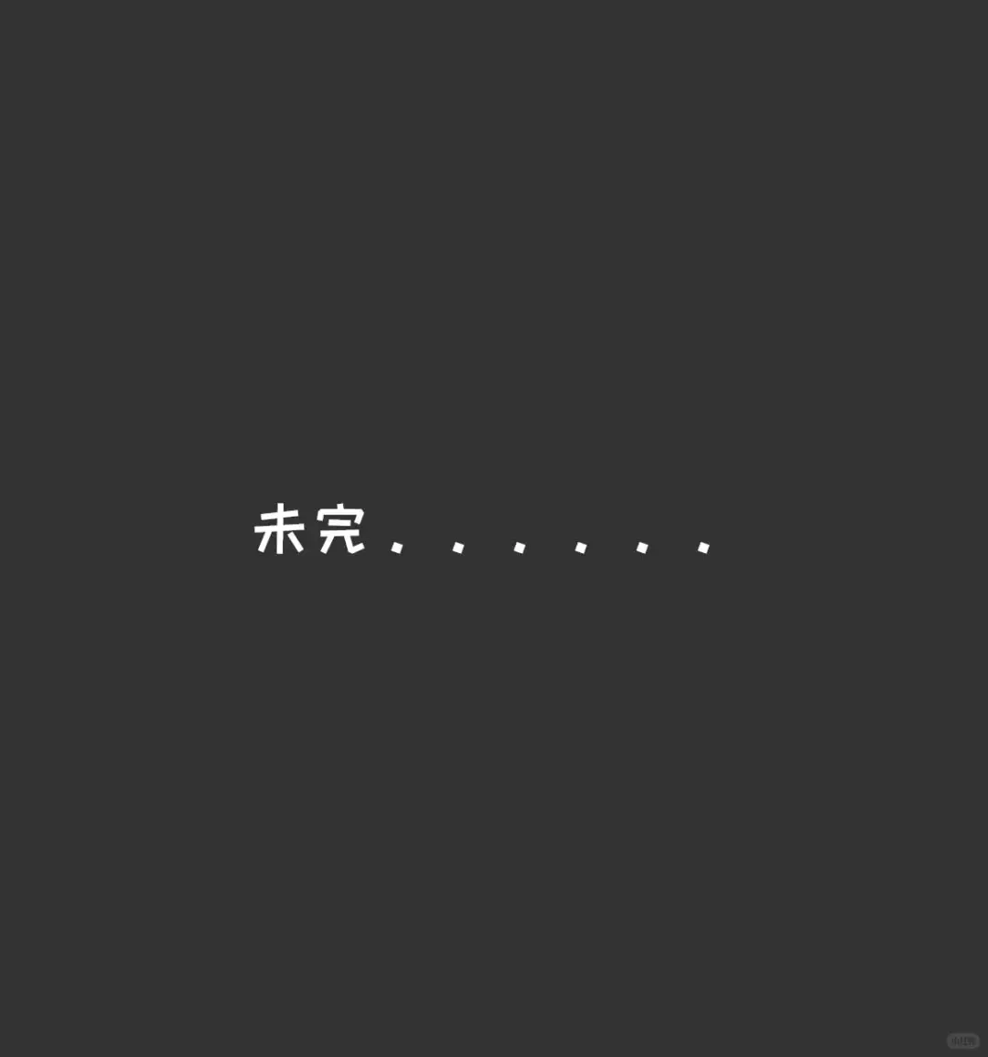 初学者常用的5个必备实用grasshopper插件