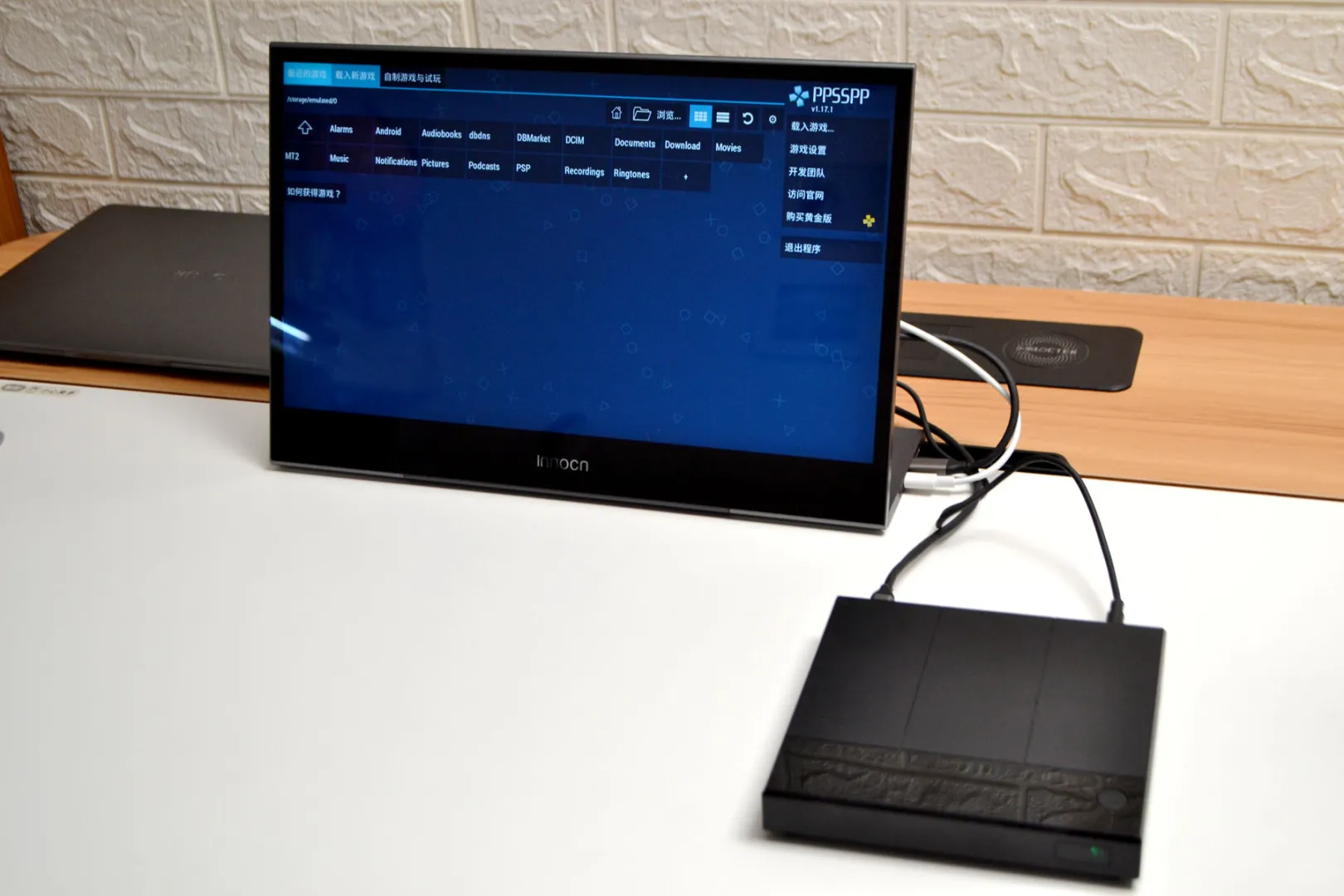 500 多的骁龙 8 Gen1 魔改盒子，比手机还香