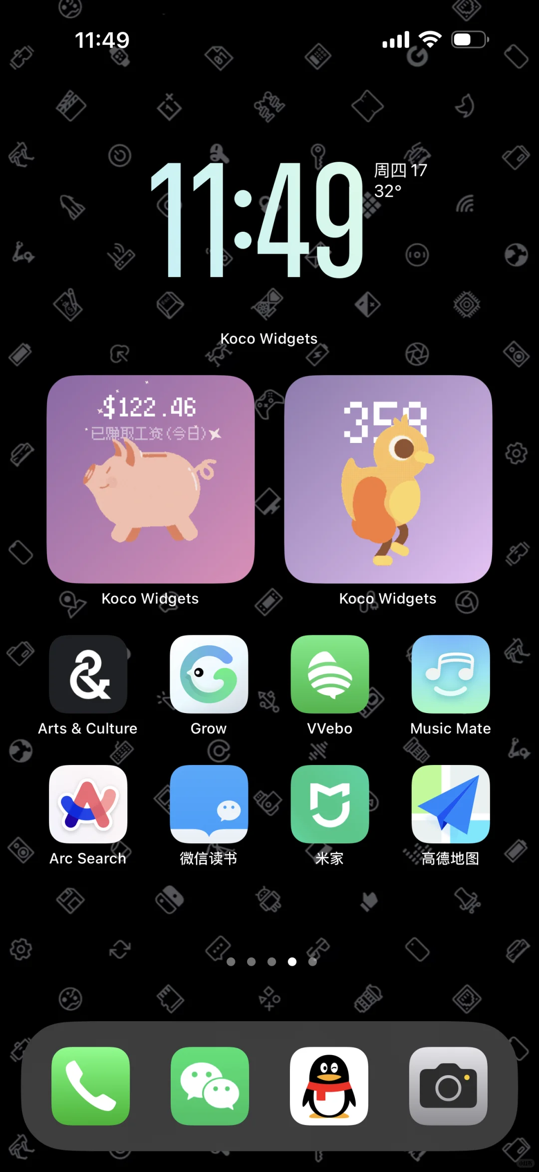 iPhone 桌面这样搭配真的太高级了