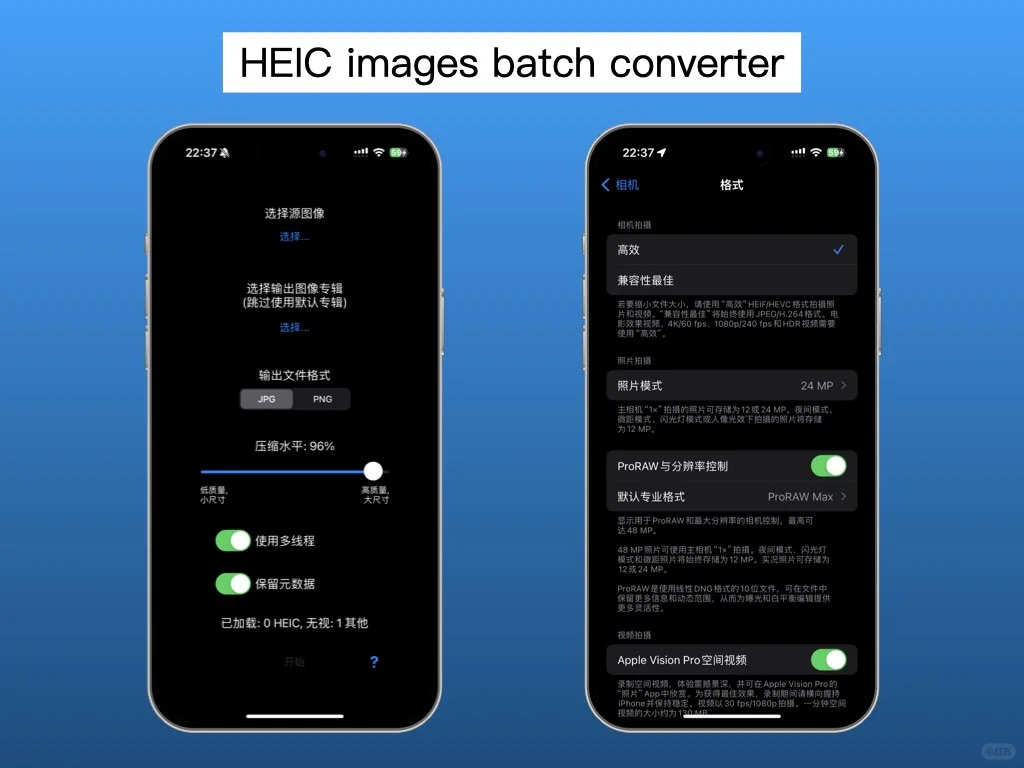 App Store每日限免4.7