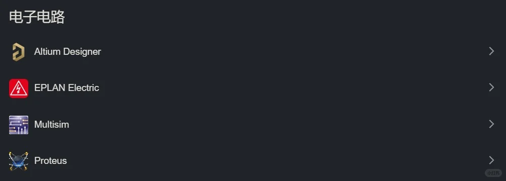 每天一个强大网站（第二十七期）