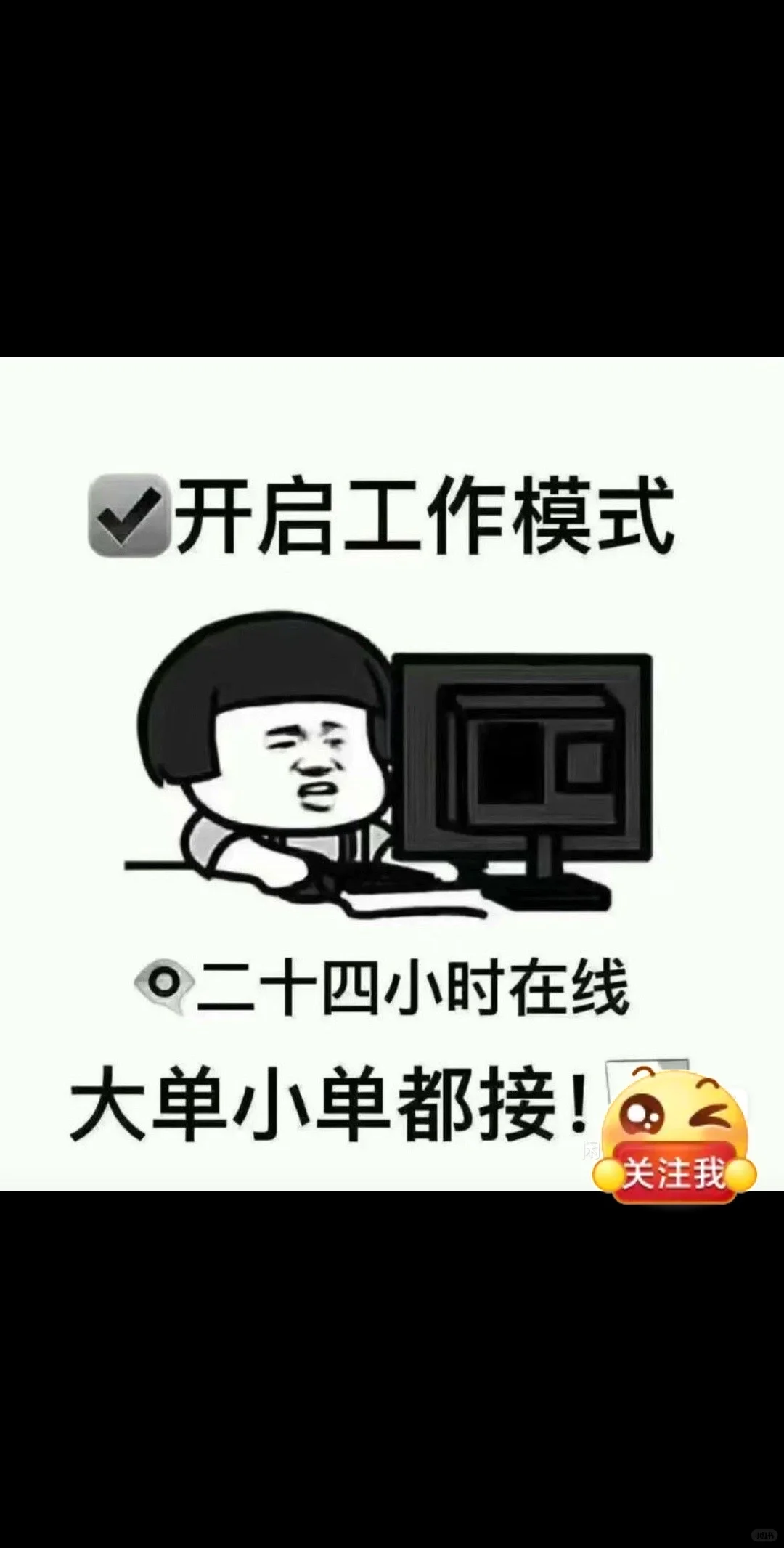 免费，免费，免费软件开发咨询，知无不言