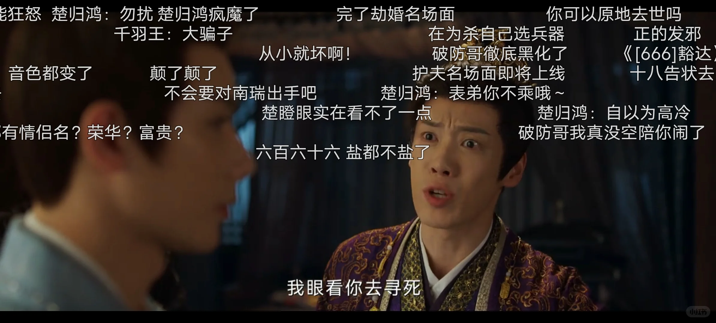 大学用了三年都没崩 画质天花板！！