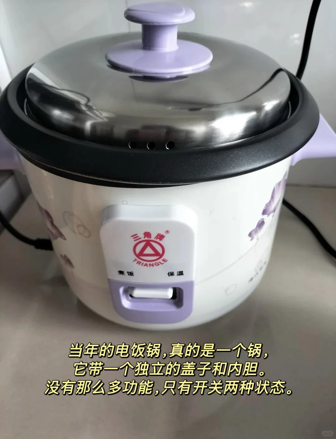 盘点8种消失的家电，曾加价买到无人问津