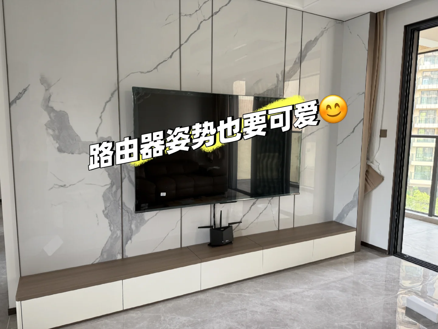 电视柜走线整理