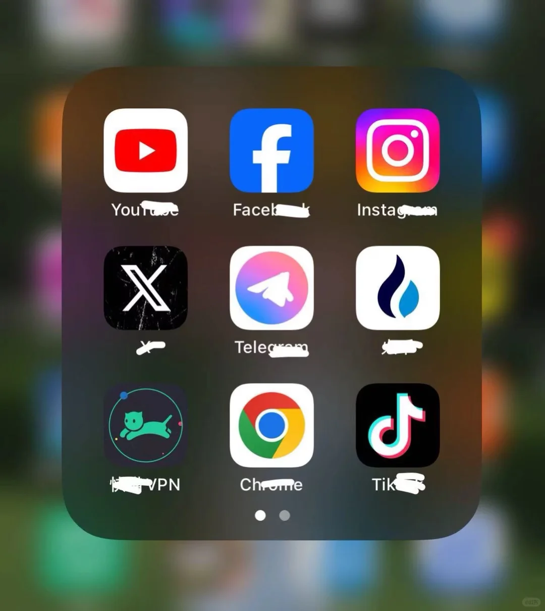 外区ID 不是还有人没有吧