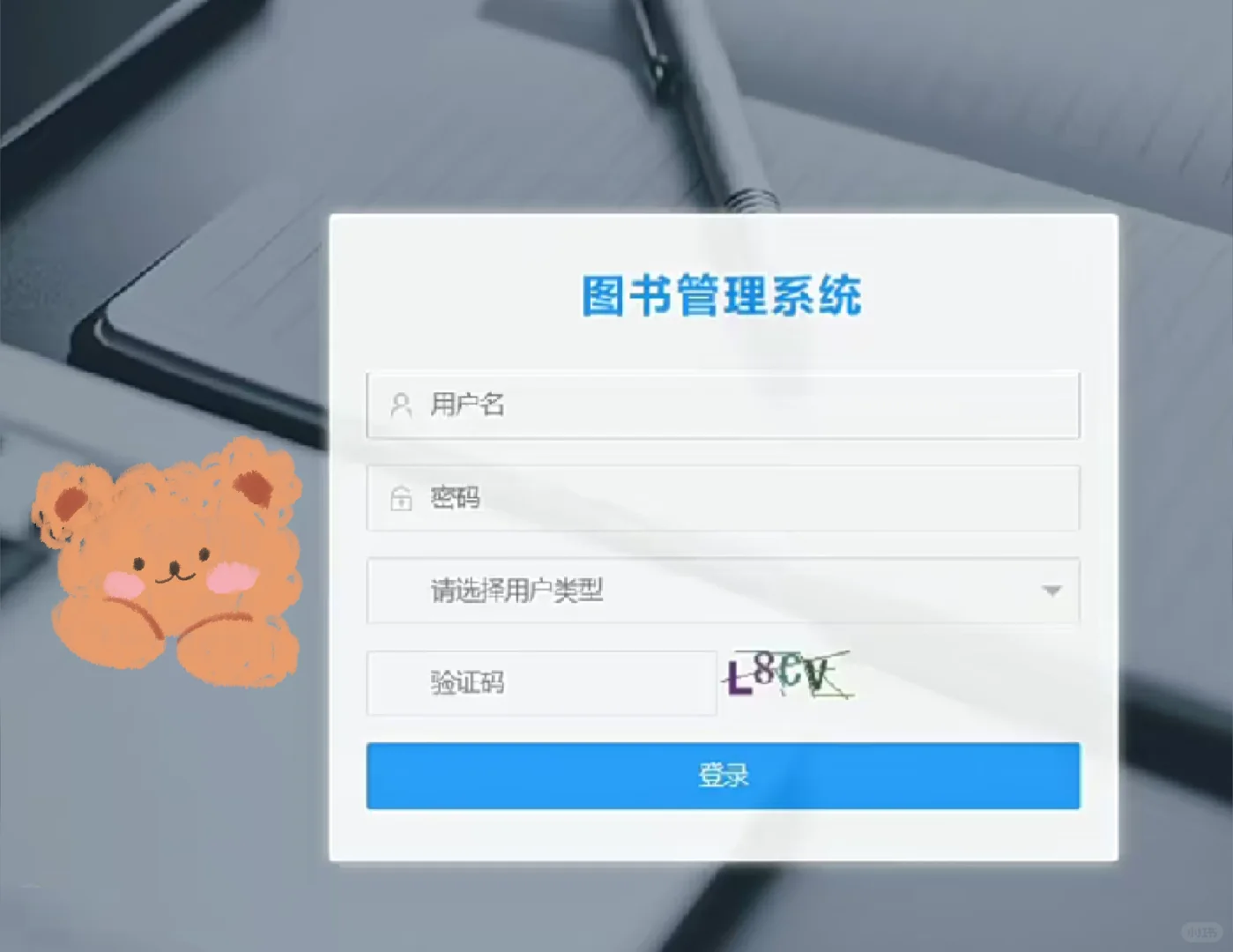 java小白速看55个练手项目附源码+部署视频