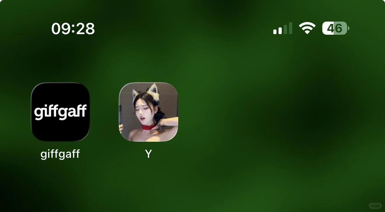 我的微信图标怎么样😂