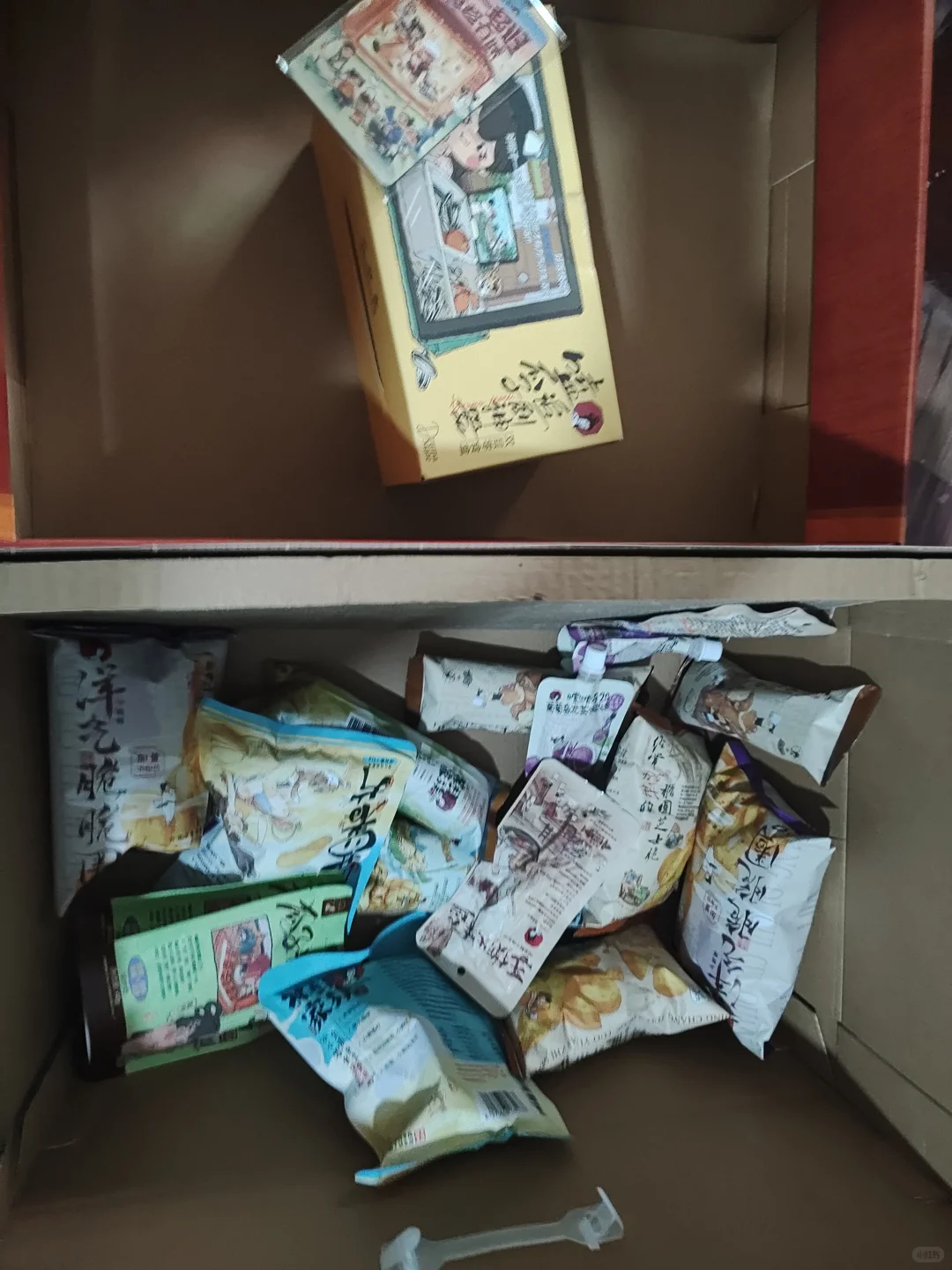 茶颜悦色芒果TV联名