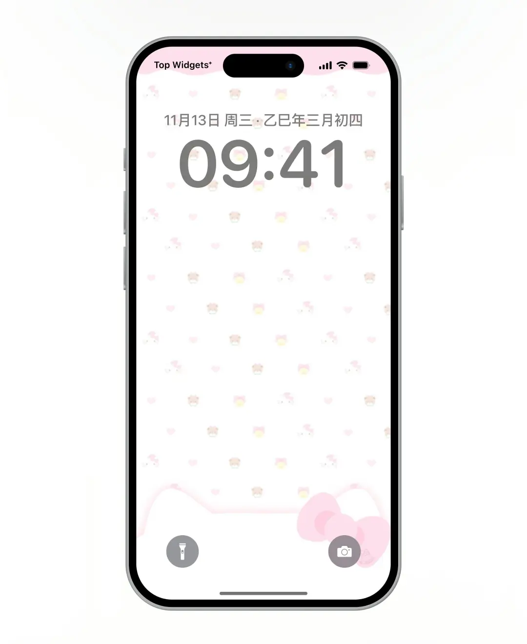 📱iPhone党必看！