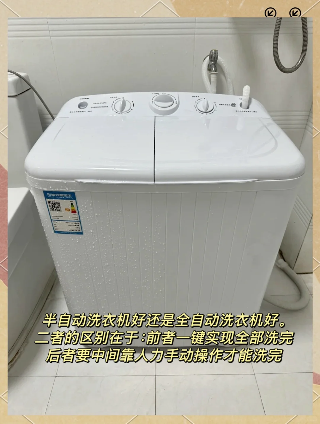 盘点8种消失的家电，曾加价买到无人问津