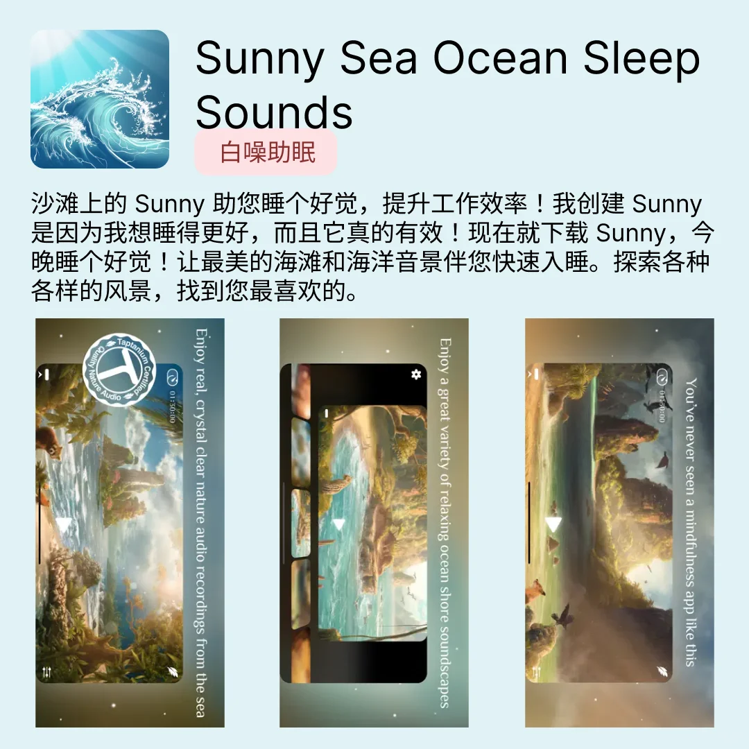 iOS限免应用｜2025.07.16