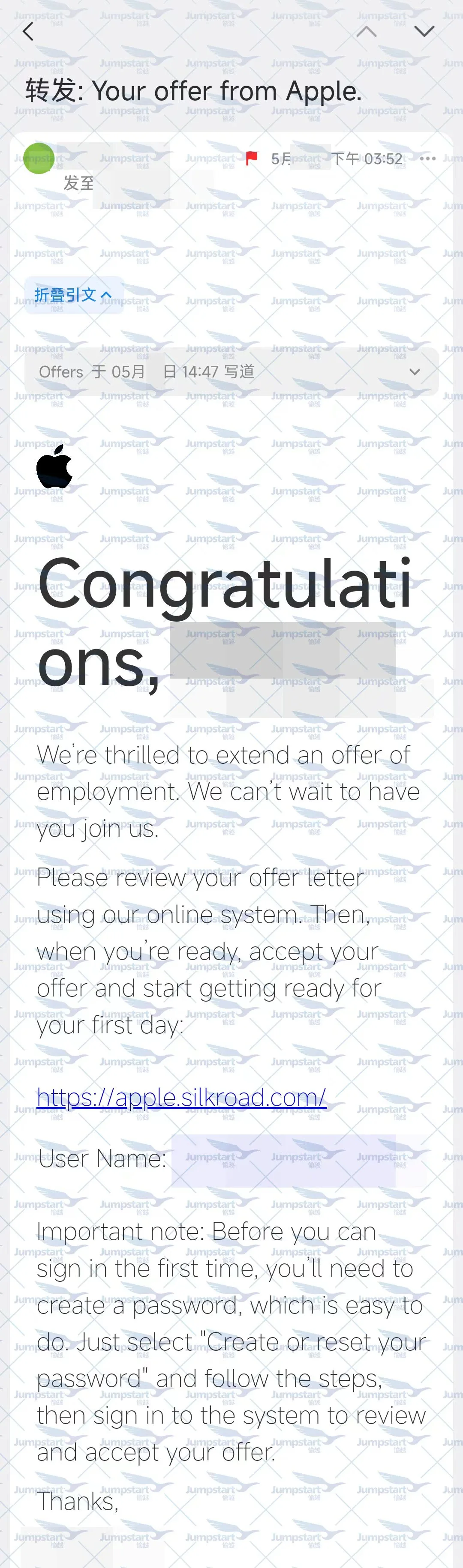 苹果Apple美国总部软件工程师全职offer！