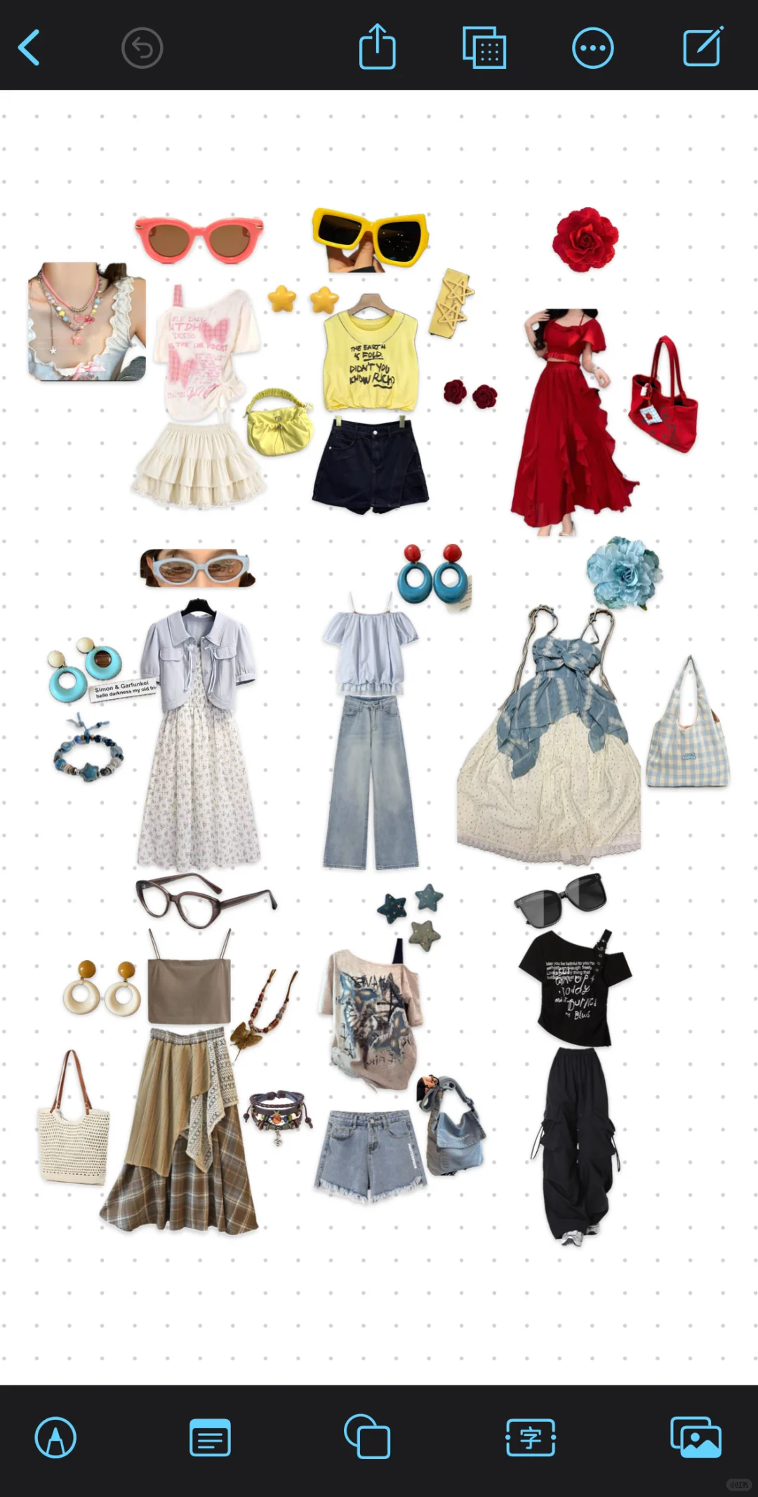 苹果的这个功能好好用啊！