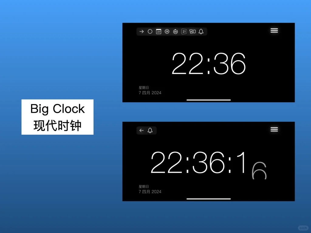 App Store每日限免4.7