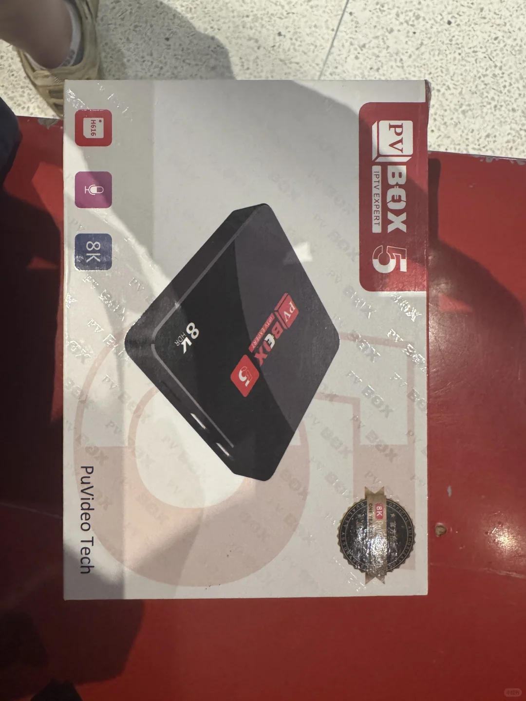 蒙特利尔的电视机盒子，终于可以看电视了