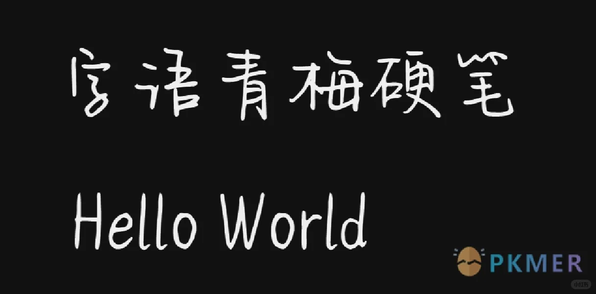 🌈轻松画图,这个Obsidian插件超好用!🎨