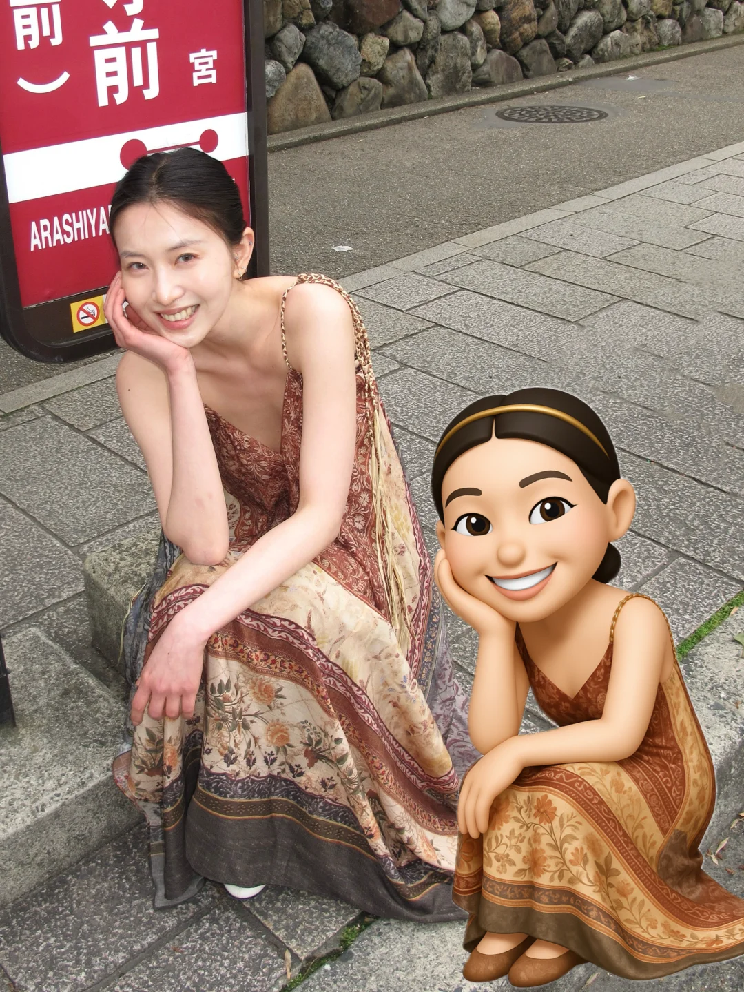 自己的emoji确实可爱😍