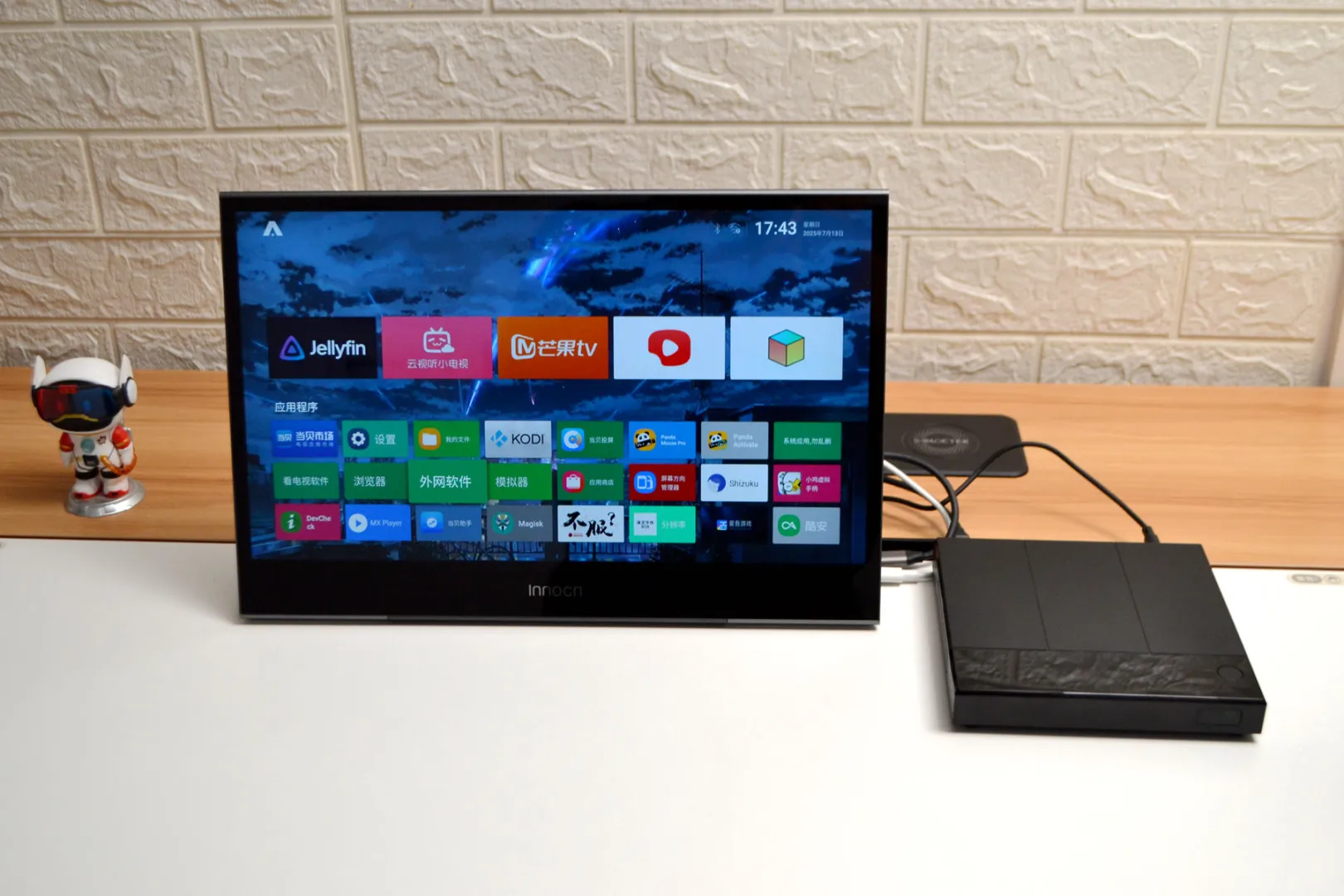 500 多的骁龙 8 Gen1 魔改盒子，比手机还香