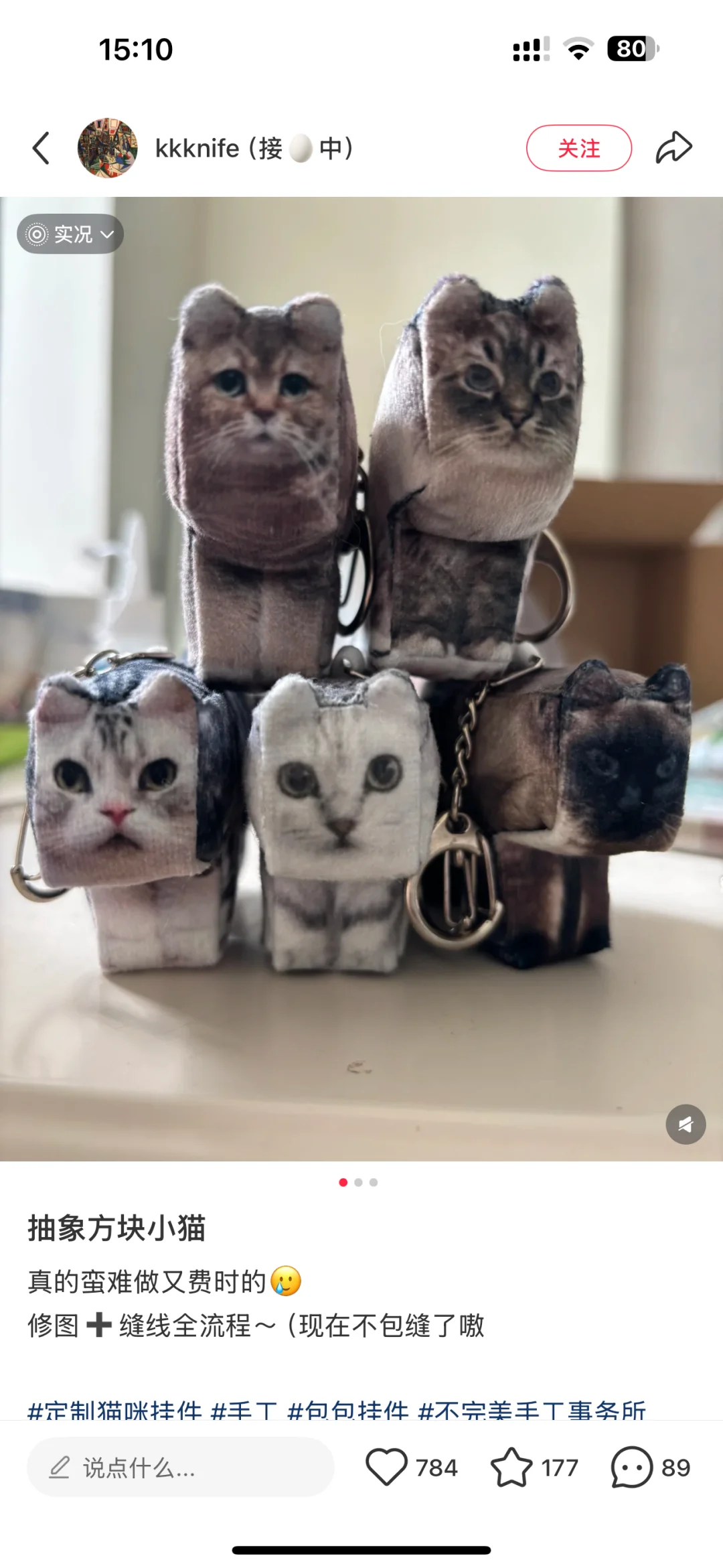 方块猫猫的修图还能用什么软件做