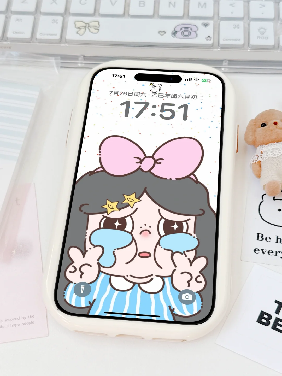 哇 这个哭娃的ios主题 太好玩了吧！