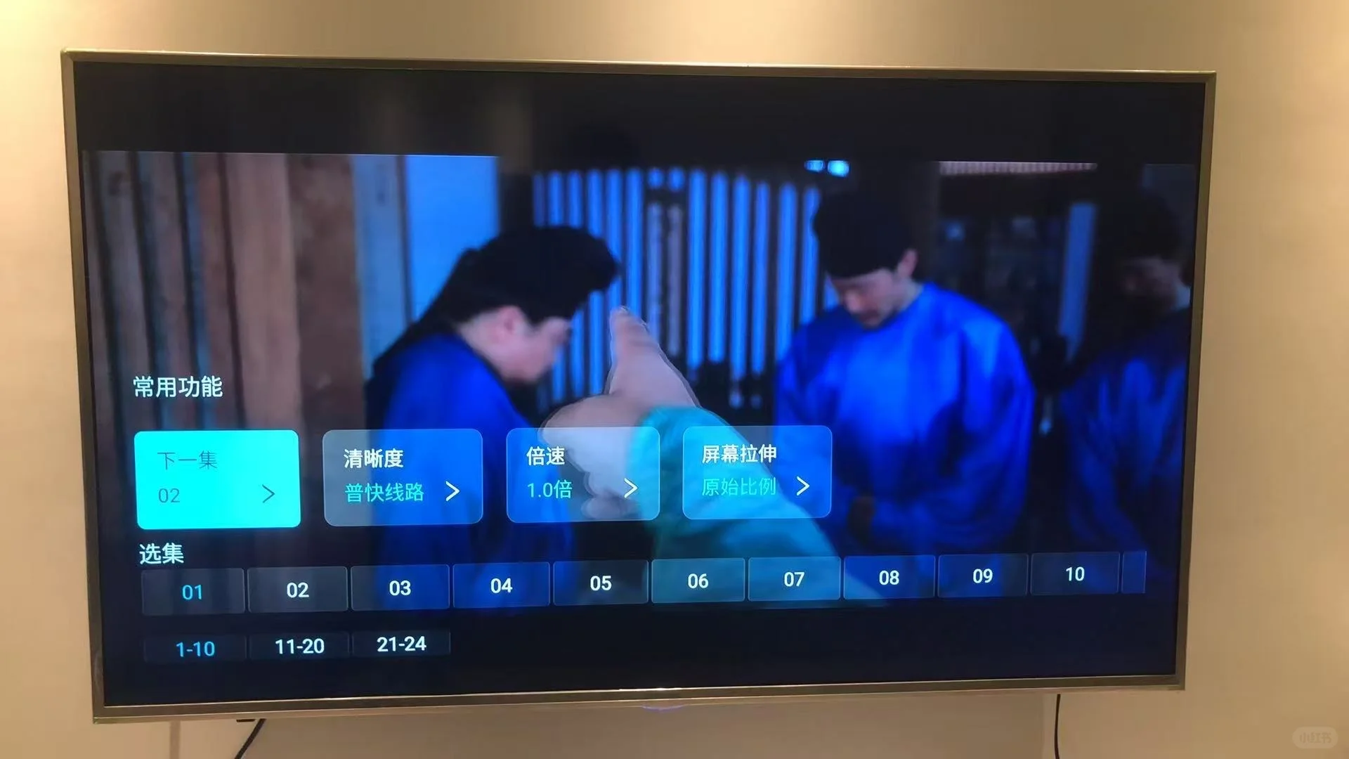 🇦🇺澳留居家好物 实现看电视追剧自由