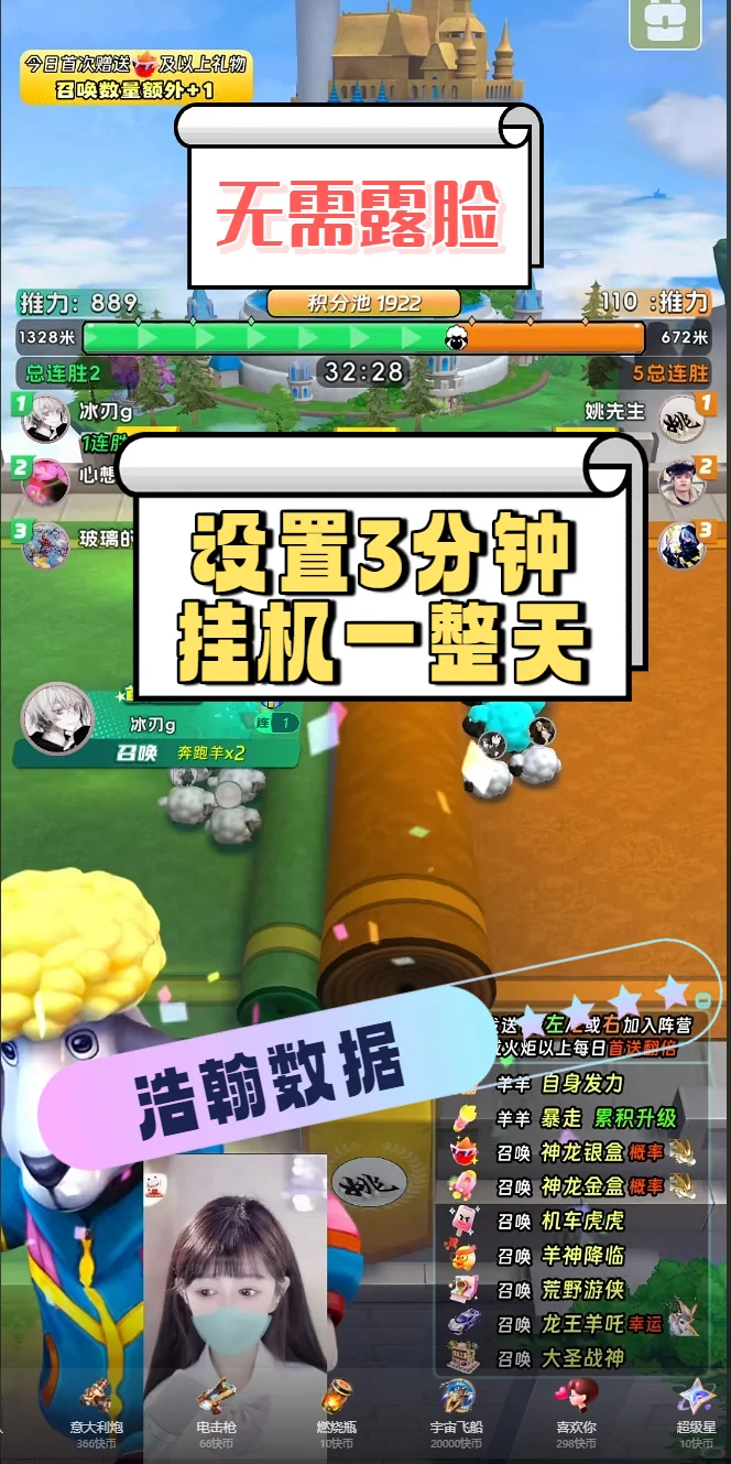 操作简单到离谱：