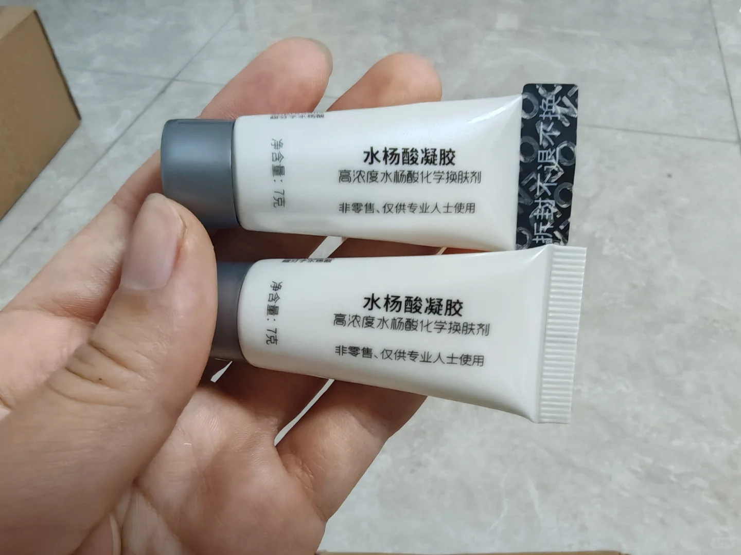 博乐达买了源码的，刮码