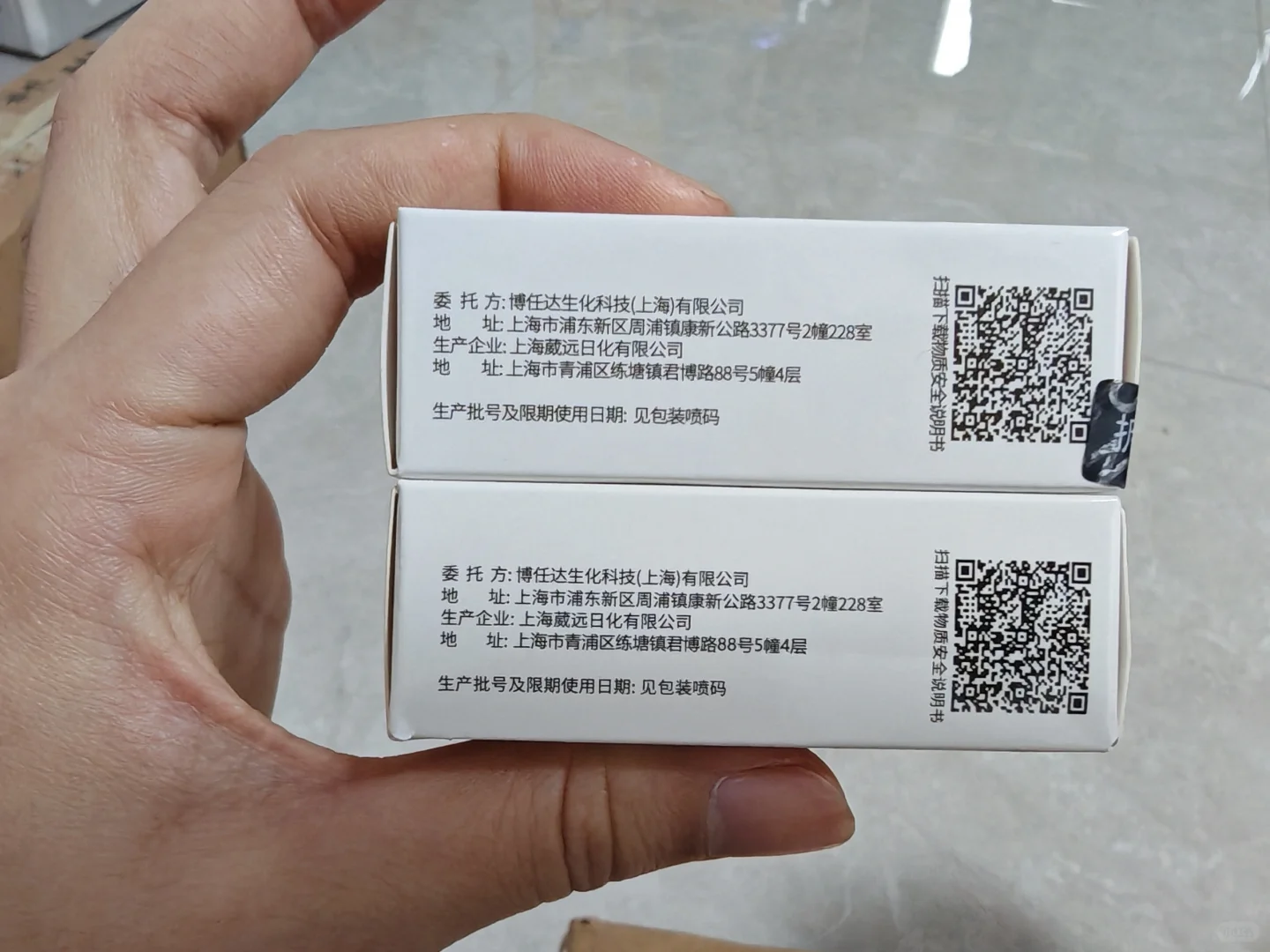 博乐达买了源码的，刮码