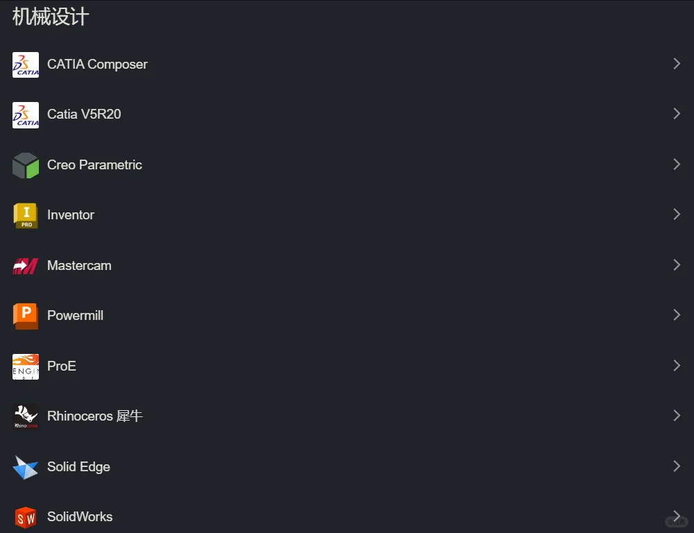 每天一个强大网站（第二十七期）