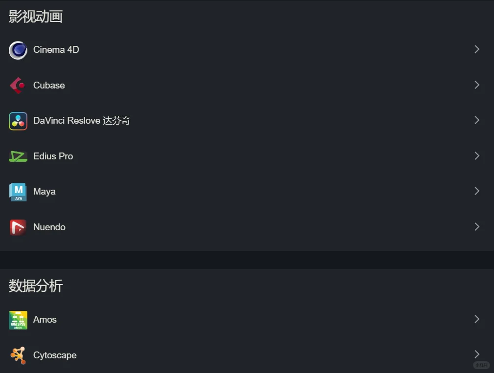 每天一个强大网站（第二十七期）