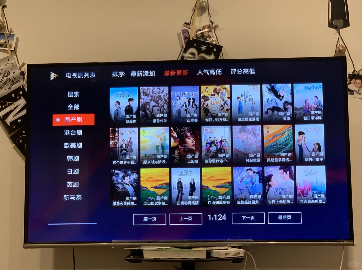 澳洲｜找到电视TV版！追剧/电影/动漫/综艺