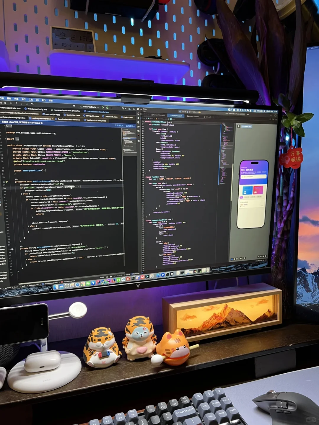 课程作业/系统开发咨询