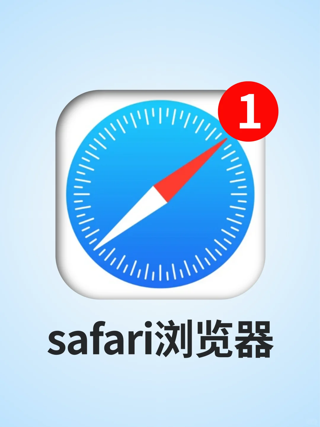 🍎浏览器这个功能太香了❗全网漫画免费看