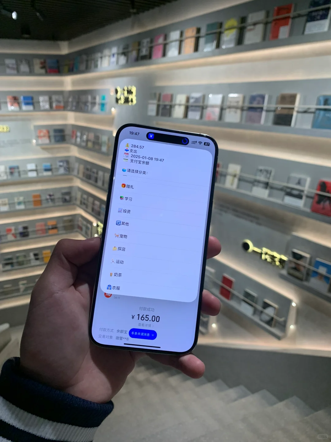 当再让我选“亿”次 我还选iPhone！