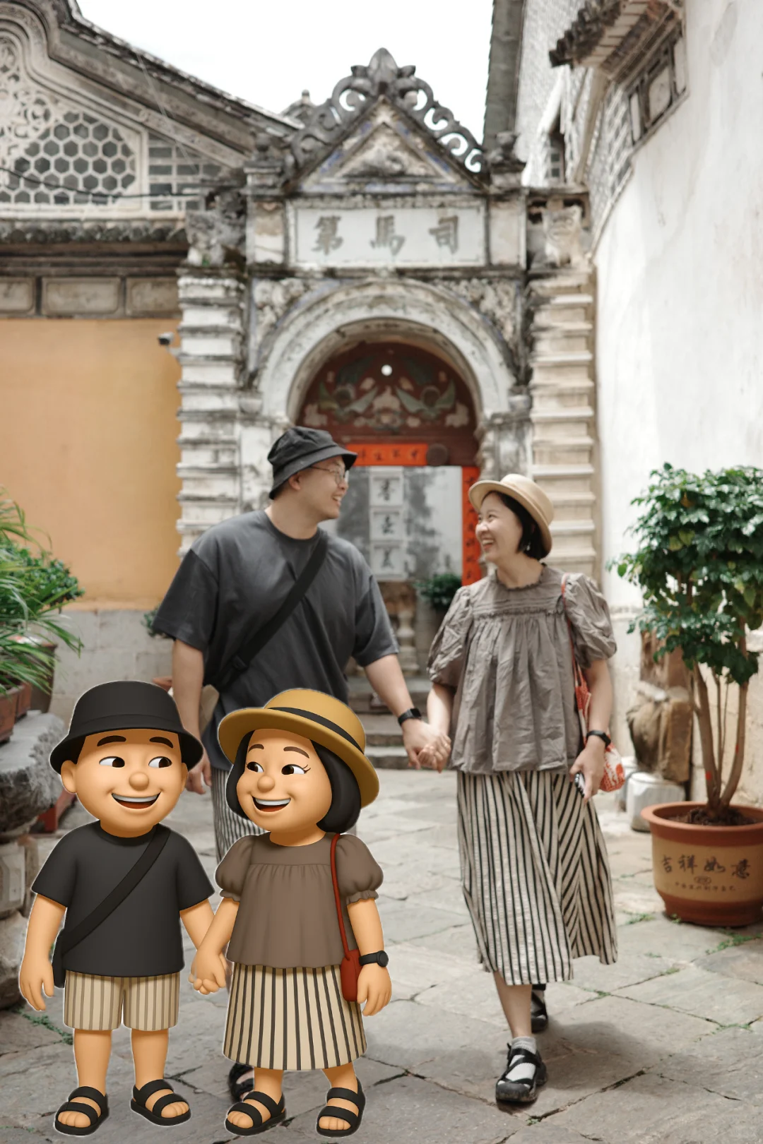 这个emoji小人太好玩了吧