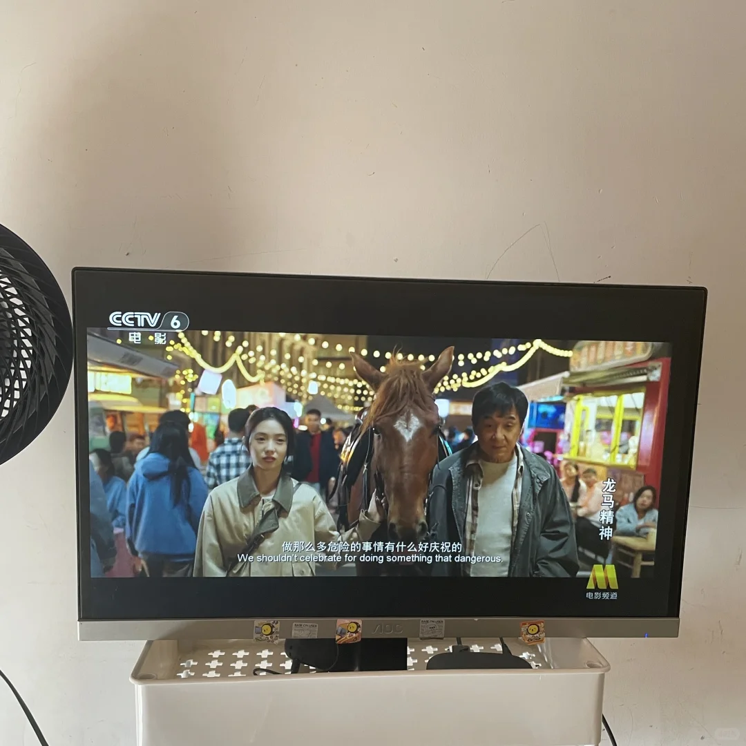 保姆级教程📺闲置的电脑屏幕爆改移动电视