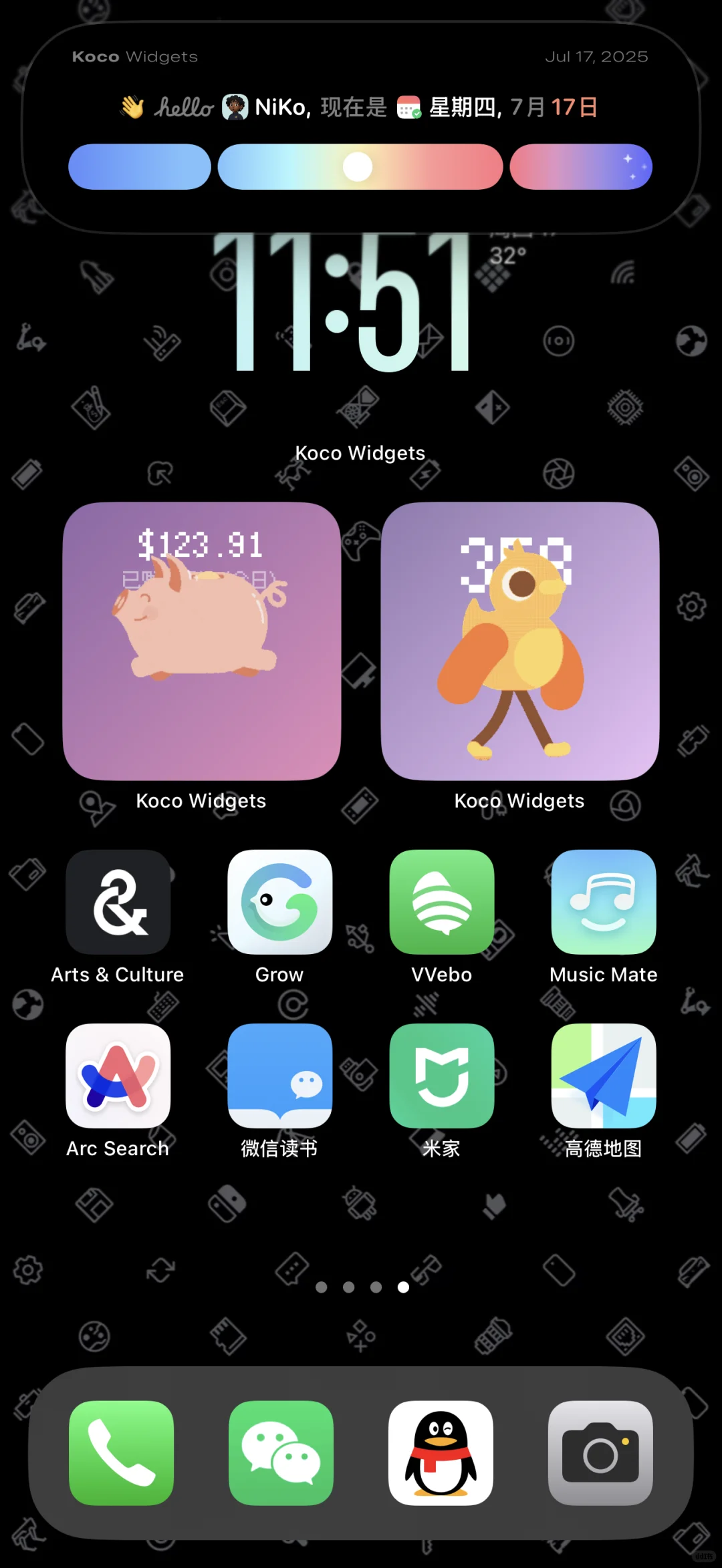 iPhone 桌面这样搭配真的太高级了