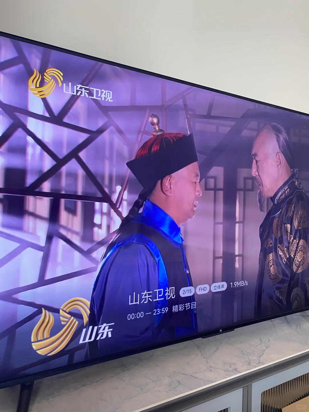 假期在家看电视直播海信电视稳定高清推荐👍