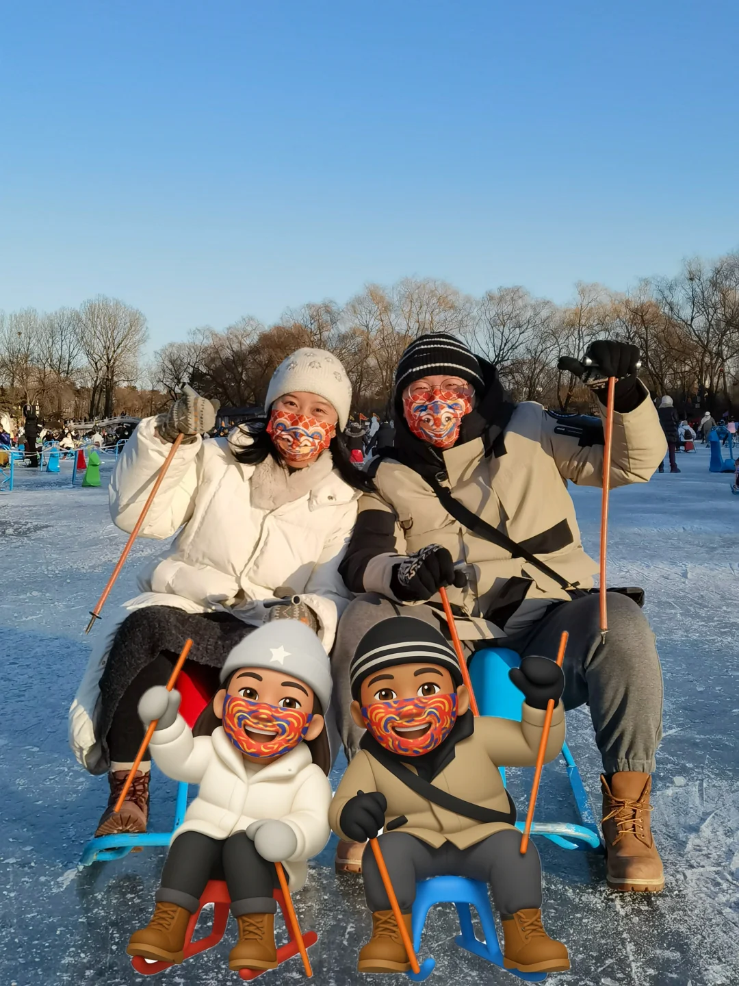 这个emoji小人太好玩了吧