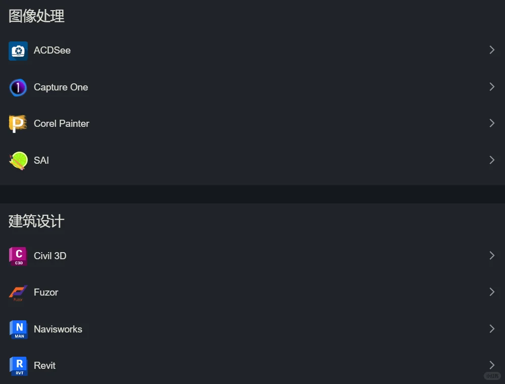 每天一个强大网站（第二十七期）