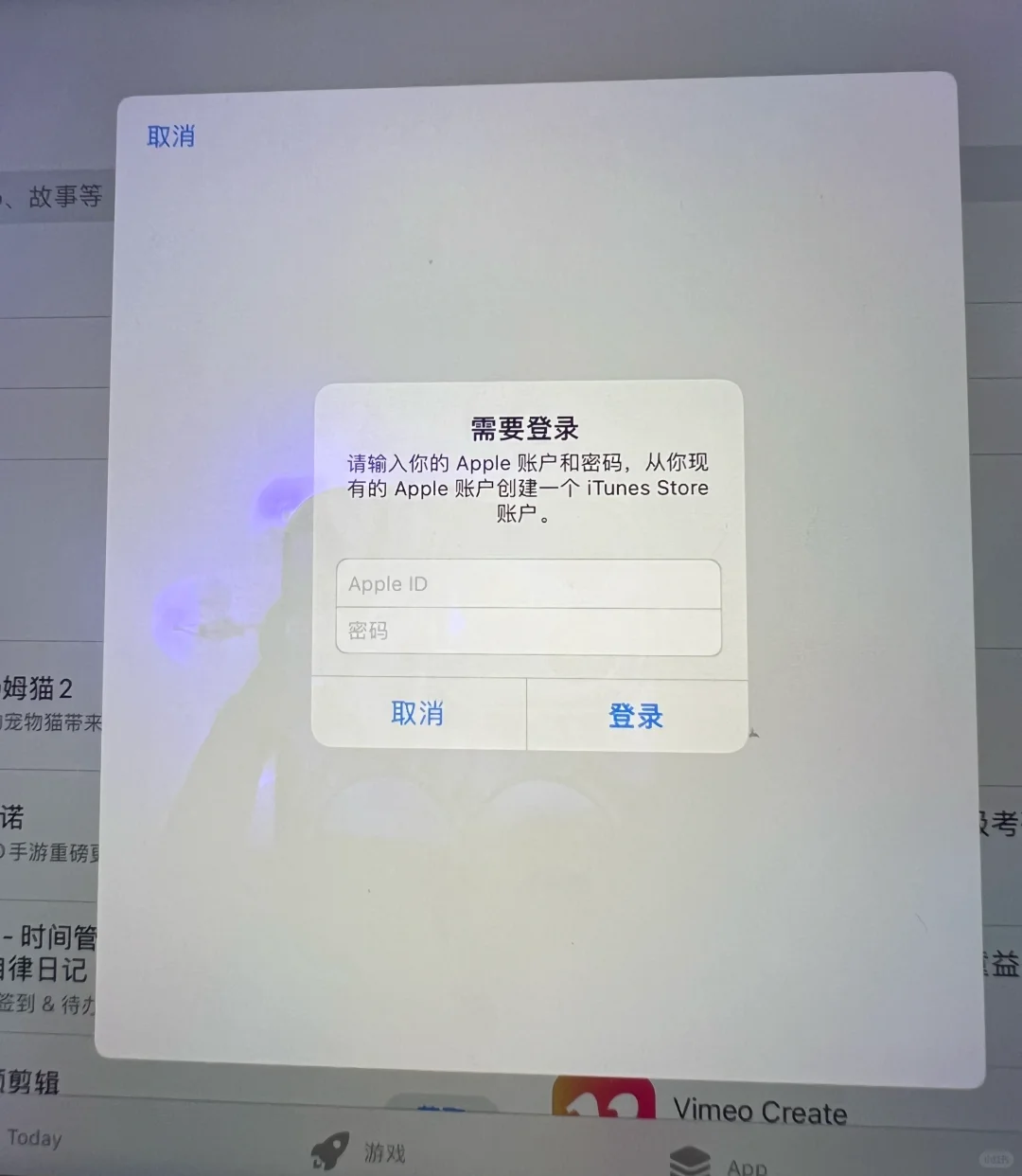 谁来救救我！新注册苹果id无法下载app